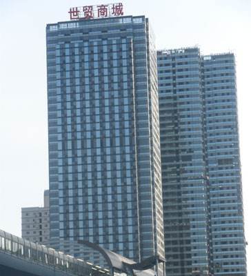 為更好地服務(wù)本地客戶，我公司將在世貿(mào)商城新增辦公地點(diǎn)