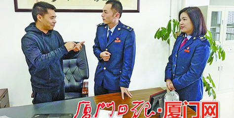 廈門(mén)日?qǐng)?bào)對(duì)我司關(guān)于稅收優(yōu)惠政策落實(shí)的采訪報(bào)道