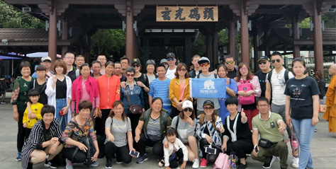華一自動(dòng)化公司組織中國(guó)寶島臺(tái)灣旅游