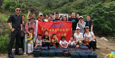 華一自動(dòng)化員工俱樂(lè)部組織開(kāi)展楊梅采摘活動(dòng)