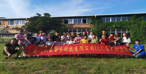 華一自動(dòng)化員工俱樂(lè)部舉行燒烤活動(dòng)